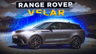 Range Rover Velar | Достоин ли он быть мечтой? Разбираемся вместе.