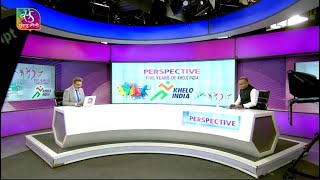 Perspective: Five Years of Khelo India | 27 April, 2023