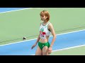 関西福祉大新入生【鶴井結莉】2025年