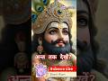 तेरे रूप ने रोज निहारूं Sawariya kardo beda pyar #viral #shorts #khatushyam
