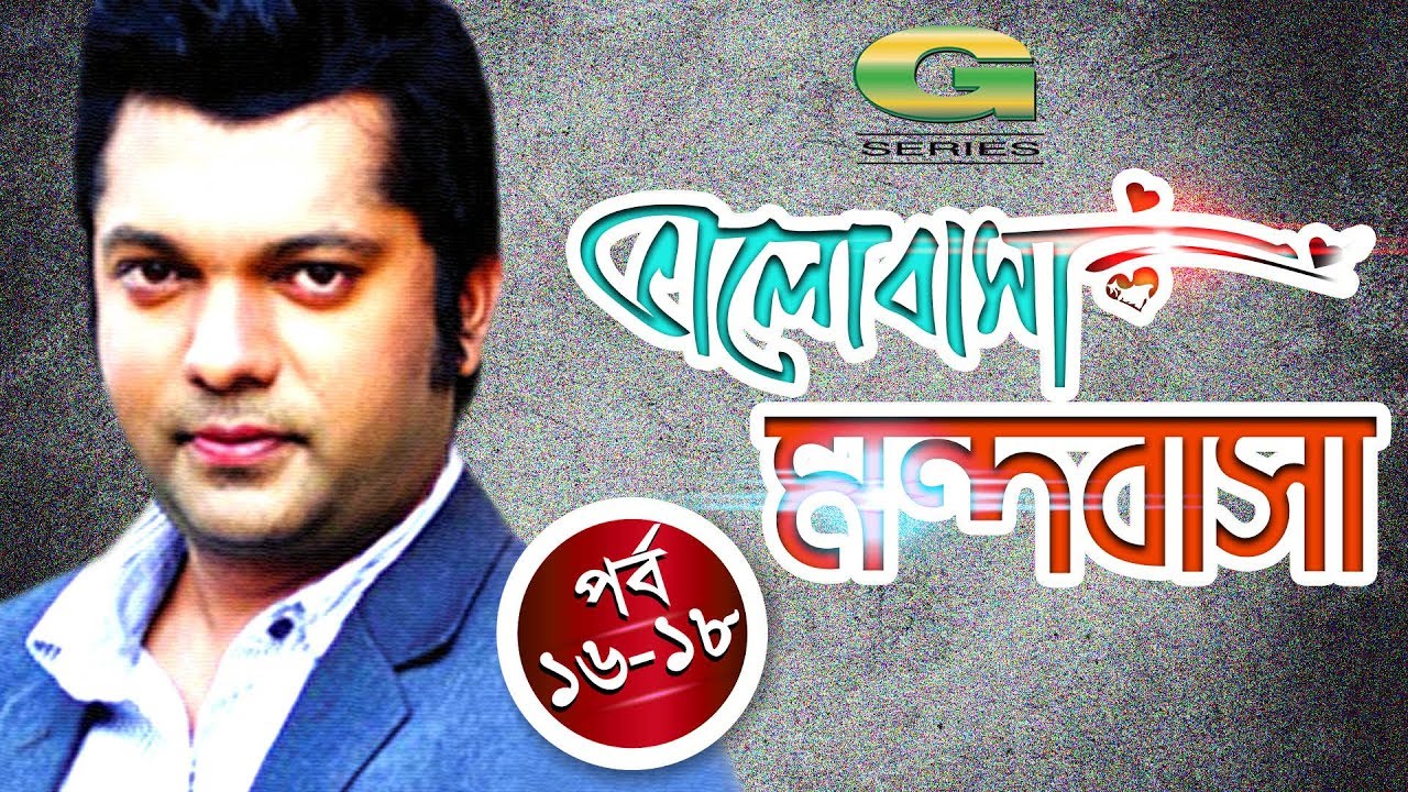 Xotin oz qollari bilan qol urishi kerak