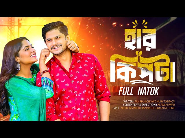 Uyda video jinsiy aloqa 2 Kirilyuk