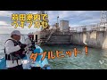 ウキフカセでチヌ狙い！　クラブ大会３位入賞！