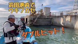 ウキフカセでチヌ狙い！　クラブ大会３位入賞！