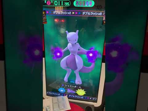 ポケモンガオーレ Pokemon Gaole @大阪關西機場Pokemon Centre