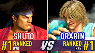 SF6 🤜 SHUTO (#1 Ranked Ryu) vs ORARIN (#1 Ranked Ken) 🤛 SF6 High Level Gameplay