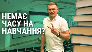 Штучний інтелект освіта майбутнього. Як я вчуся з ШІ навіть у заторі!
