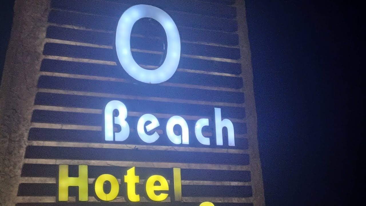 O Beach Hotel & Resort, Dead Sea: The Good & The Not-So-Good