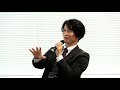 AISUM2020 B05 人生系YouTuberと考える発明創出のデジタルトランスフォーメーション