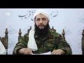 كيف تقبل المغردون خبر ظهور زعيم جبهة فتح الشام الجولاني لأول مرة كيف تقبل المغردون خبر ظهور زعيم جبهة فتح الشام الجولاني لأول مرة