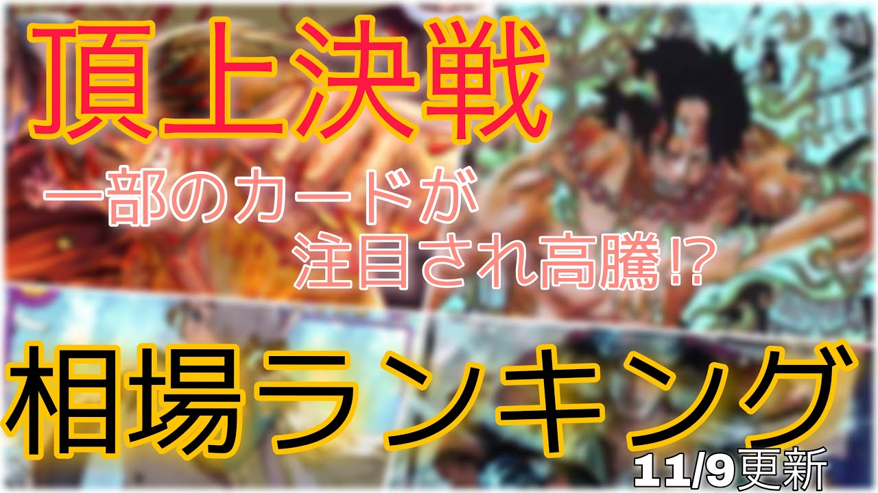 超目玉】 絶版 稀少本 杉真理 ミストーン MISTONE 総カラー 1984年刊