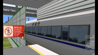 [Openbve] CRH 3 high speed train at MTR East Rail Line