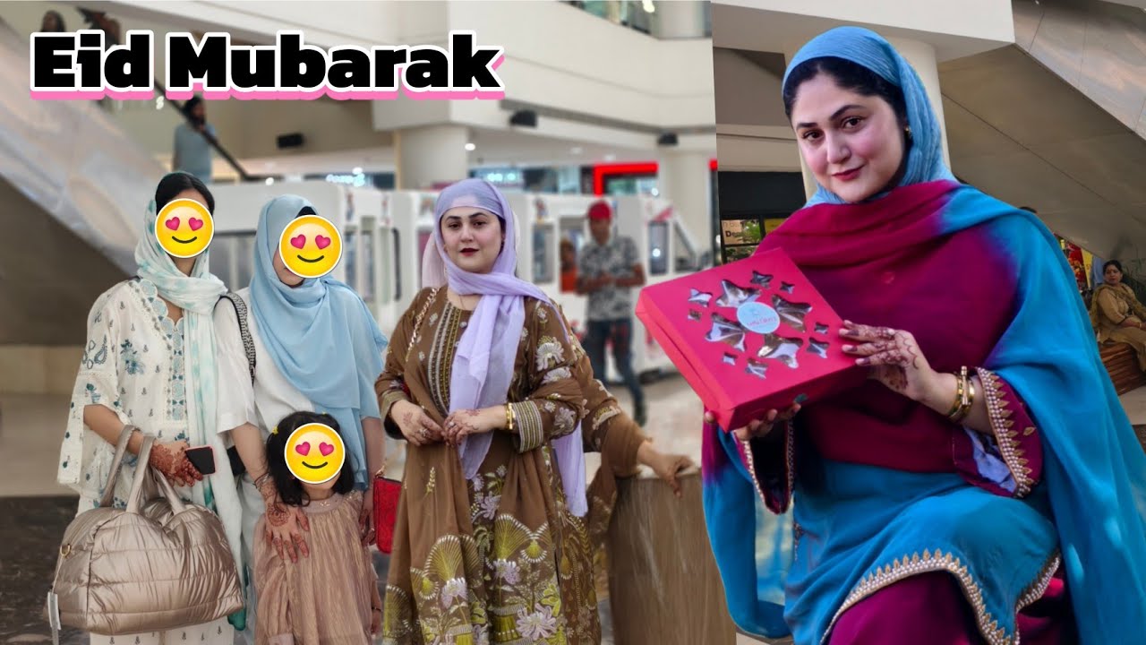 Eid Mubarak  || Eid outfit || Special Eid vlog