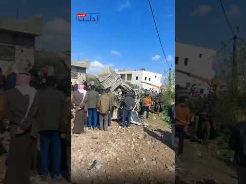 حادث سير غربي إدلب يخل ف وفيات وإصابات بانقلاب سيارة شحن إدلب اليوم