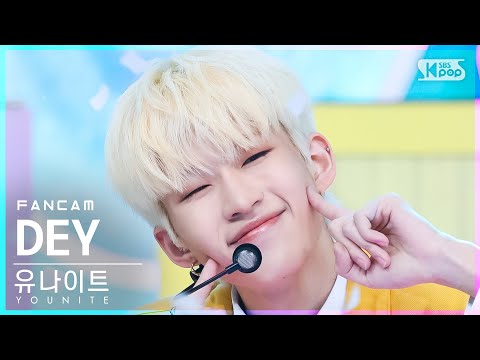 [안방1열 직캠4K] 유나이트 데이 &amp;#<strong>39;1</strong> of 9&amp;#39; (YOUNITE DEY FanCam)│@SBS Inkigayo_2022.04.24.