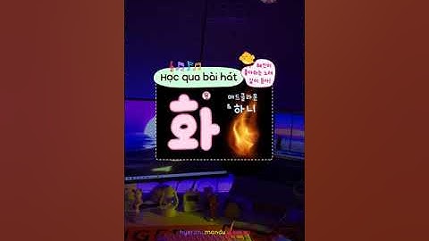 🇰🇷 [HỌC TIẾNG HÀN QUA BÀI HÁT] 🇰🇷 FIRE (화) - 매드클라운 (Mad Clown) x 하니 (Hani-EXID)