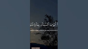 *فدعا ربه أني مغلوب فانتصر*#اكسبلور #رمضان #القرآن_الكريم #سورة #لايك #المصحف #لا_إله_إلا_أنت_سبحانك