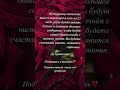 Пишите ватсап 89178038060 Пишите ватсап 89178038060