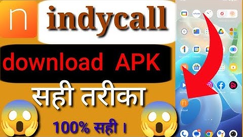 how to create Indy call download APK ll Indy call download Chrome  ll  Indy call download  😱😱