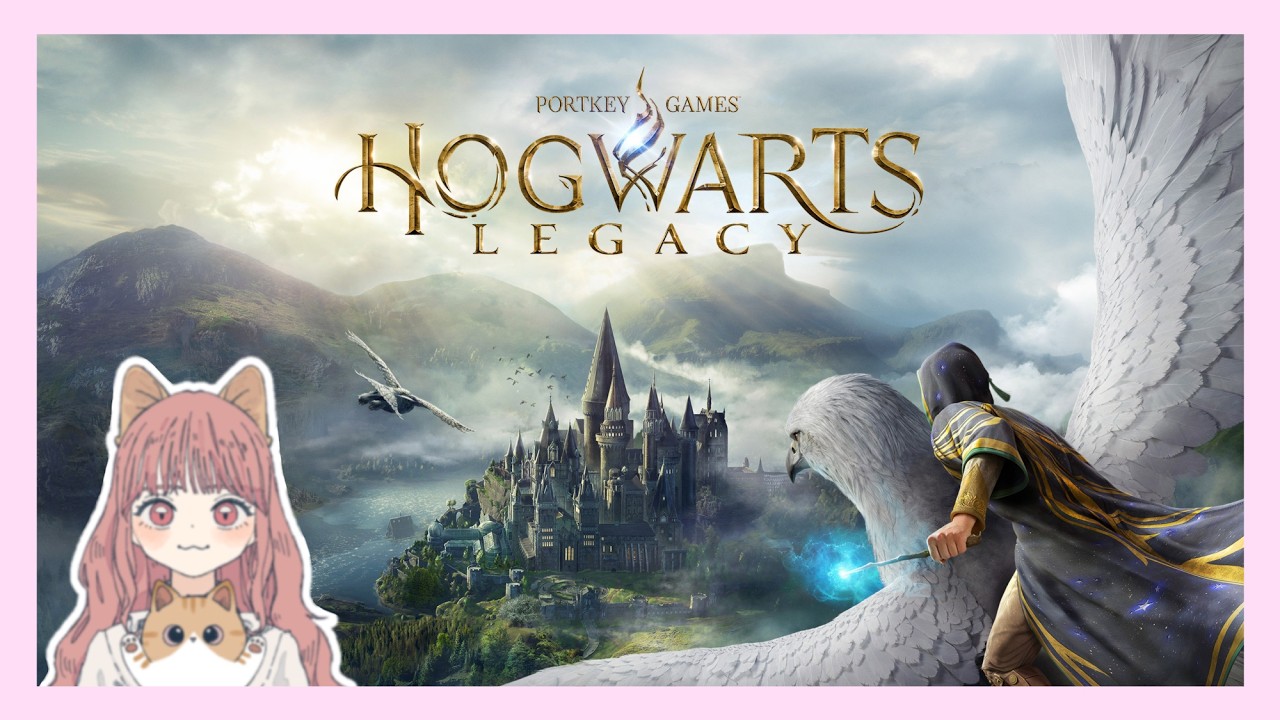 ハリーポッターの世界で偉大な魔法使いになって魔法界を救うんだ！【HOGWARTS LEGACY -ホグワーツレガシー-】