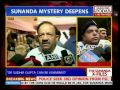 Police examine AIIMS doctor