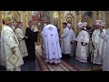 Нагородження священиків з нагоди 25-ліття Тернопільсько-Зборівської архиєпархії УГКЦ