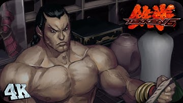 Tekken 6 | Feng Wei | Story Battle | 4K [60FPS] PSP[PPSSPP