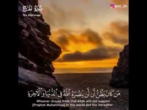 سعود الشريم حالات وأتس اب دينية مقاطع أنستقرام أسلامية مقاطع دينية قصيرة قصص أيمو فيس بوك