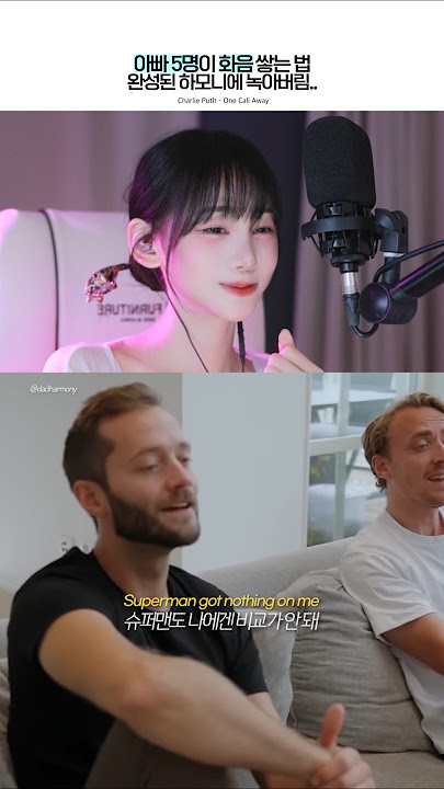 Five Dads Build a Harmony… and It Warms the Heart ❤️‍🔥 #dadharmony #onecallaway   #charlieputh