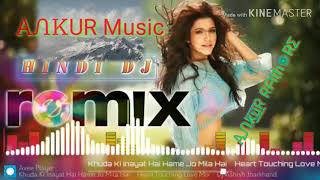 Teri parchhai se dur. Dj remix song //ANKUR RATHORE//