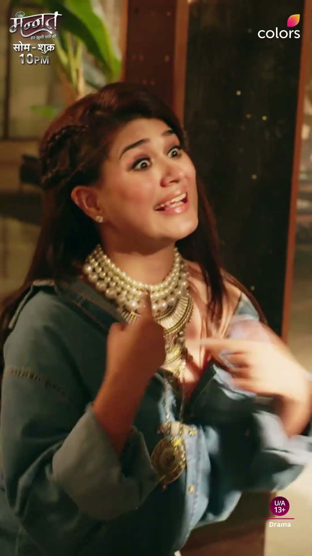 Malla’s True Friendship With Mannat| Mannat