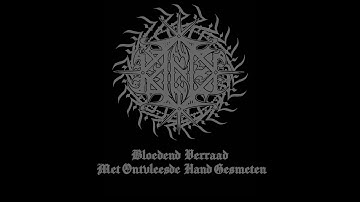 Kaeck - Bloedend Verraad Met Ontvleesde Hand Gesmeten (single)