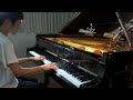 "Heavenly Flight" (from Dragon Quest)