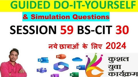 GUIDED DO-IT-YOURSELF SESSION 59 || BS-CIT SESSION 30 #kyp #doityourself #bscit #youtube #sessions