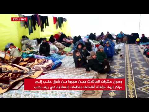 مراكز إيواء مؤقتة في إدلب لمهجّري حلب