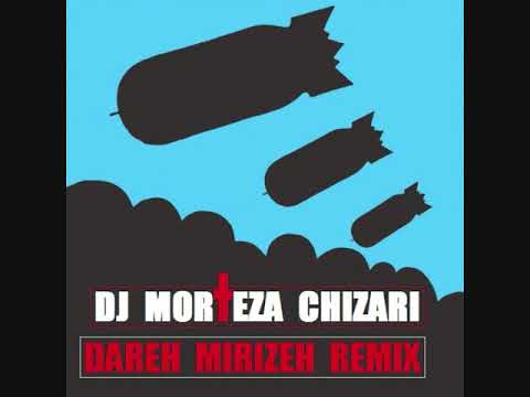 ریمیکس آهنگ داره میریزه از دی جی مرتضی چیذری 