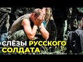 🔥 ВЕСЬ ВЗВОД – ПОГИБ! Зізнання полоненого російського окупанта