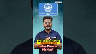 India's Ranks is 6th from 4th| IMF World Economic Outlook 2026| Current Affairs Tamil | Veranda IAS