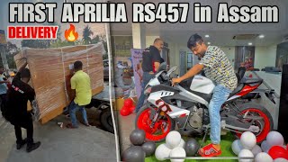 First Delivery of Aprilia RS457 in Assam 🔥🚀
