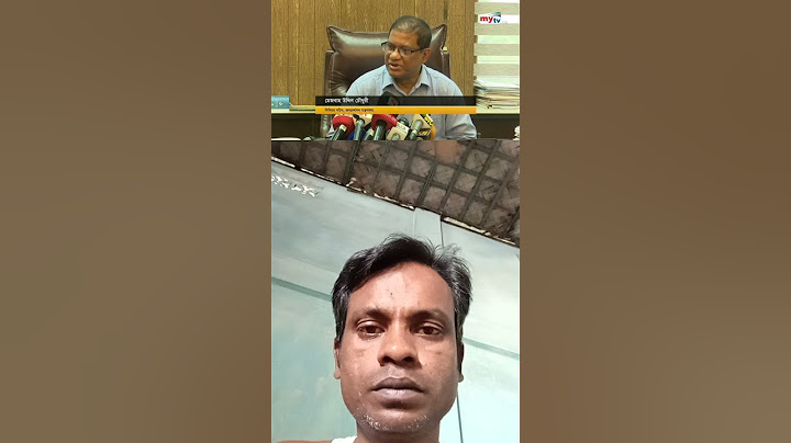 অগ্রাধিকার ভিত্তিক কাজ করার নির্দেশ প্রধান উপদেষ্টার#mytv_news #youtubeshorts #shorts #trending #new
