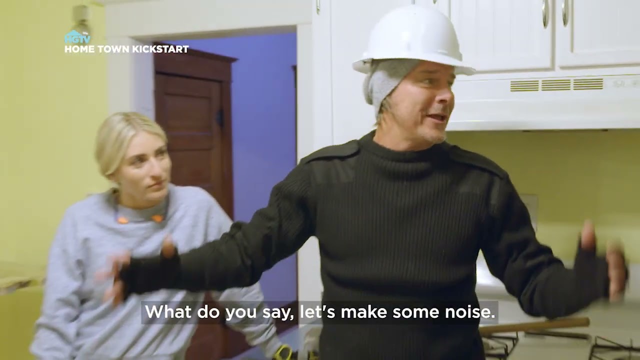 HGTV HOMETOWN KICKSTART SHORTS