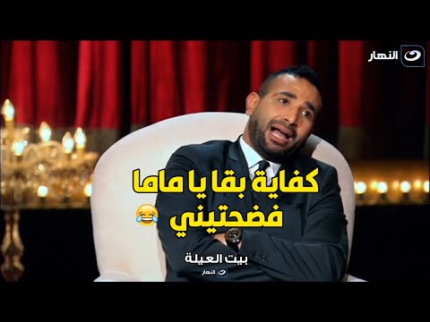 مكالمة هتغير يومك اسمع مكالمة والدة احمد سعد له عالهواء و بيقولها فضحتيني يا ماما