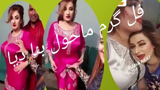 Afreen khan full sexy hot video and full masti with sobia khan hot girl