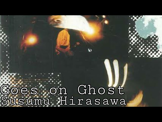 邦楽 Fantasma Cornelius ‎– Fantasma 【Vinyl LP】 - YouTube