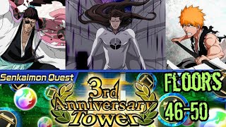 Bleach Brave Souls: Senkaimon Quest Floors 46-50