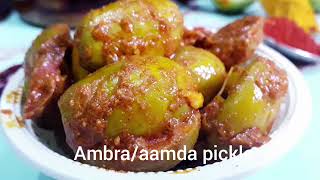 Ambra/Aamda pickle/Golden apple pickle recipe,  how to make perfect aamda pickle at home