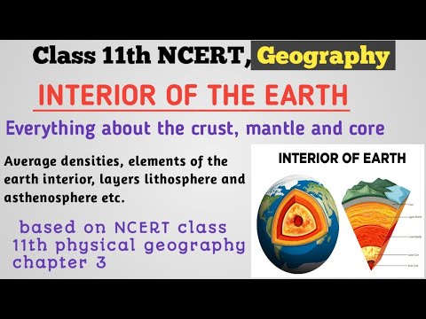 interior of the earth in hindi | interior of the earth class 11 NCERT ...