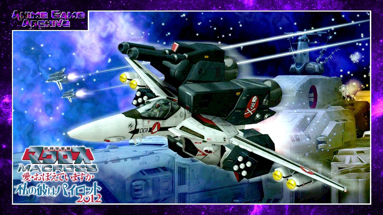 Super Dimension Fortress Macross: My Boyfriend is a Pilot 2012 | Full Story Playthrough