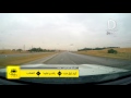 على الدرب طريق الرياض مكة 
