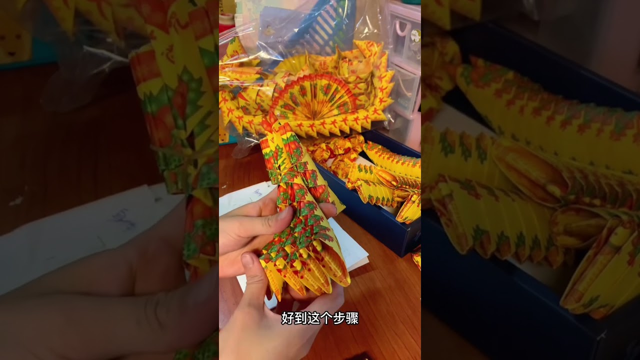 蓮花 紙 龍船 diy 蓮花法船
